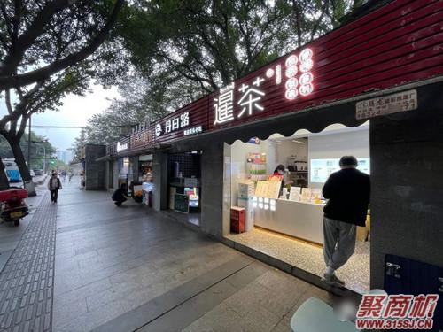 开店10年，掉坑6次……要回家开店的年轻人，你!做好准备了吗?_9